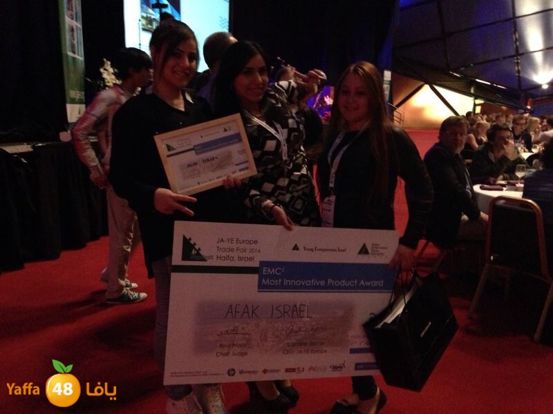 mobaderon jsau0411 (6).JPG